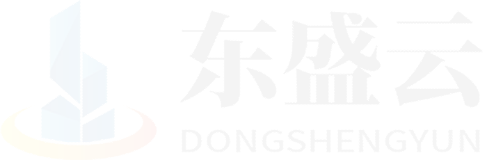 泰宁东盛云强夯公司